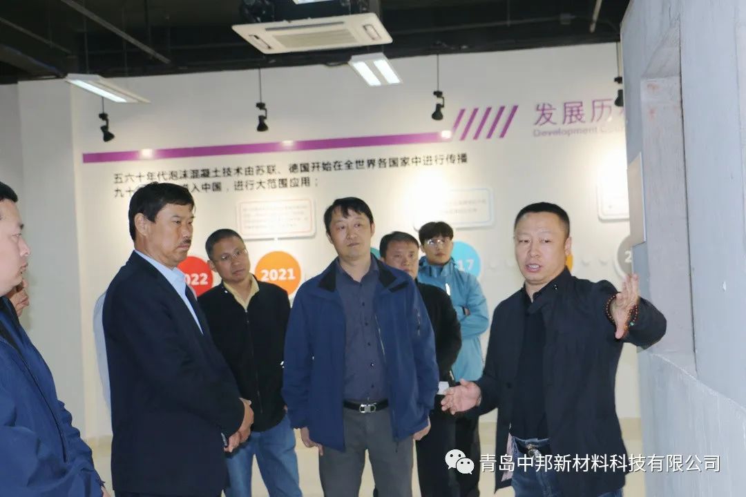 熱烈歡迎中海地產(chǎn)、大連金廣建設(shè)集團(tuán)、山東天齊置業(yè)集團(tuán)一行領(lǐng)導(dǎo)到