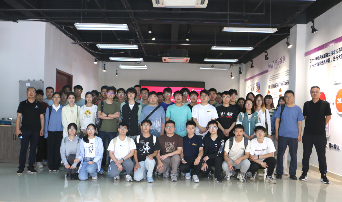 搭建校企交流橋梁，感受企業(yè)新面貌 | 中石油大學生走進中邦參觀學習